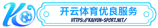 马上体育- 马上体育体育简介- 优良服务